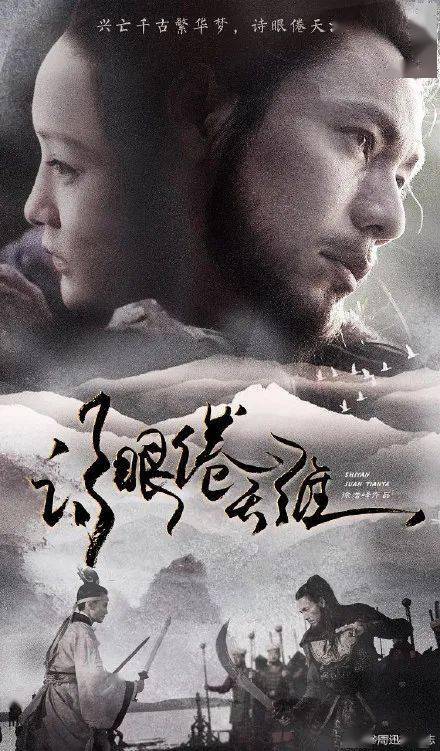 广西普通高中毕业证(2008)
